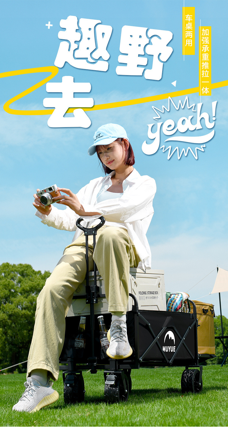 640c82cc-5738-4185-9d23-39a1210094b6.jpe