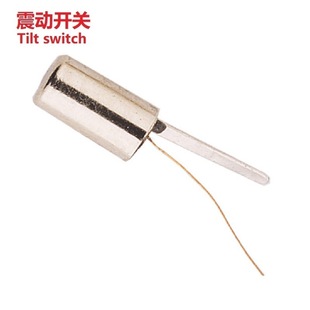 Mini Spring Vibration Switch Mini Spring Vibration Switch Small Spring Vibration Switch