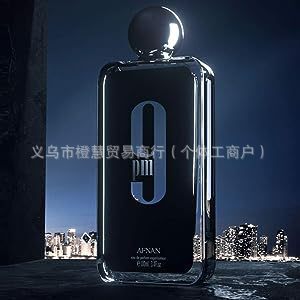 人気のクロスボーダー AFNAN 9 PM メンズ 100ml 高品質中東アラビアドバイ香水外国貿易卸売|undefined