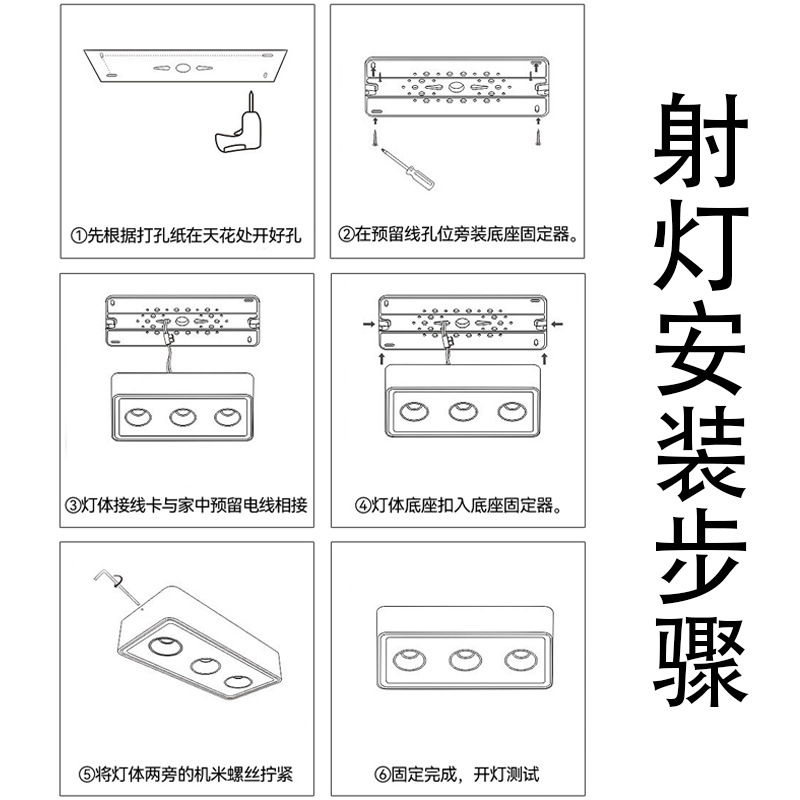 필립스 초박형 표면 장착 스포트라이트 주도 메인리스 거실 조명 간단한 COB 눈부심 방지 비 펀치 3 헤드 배럴 샷