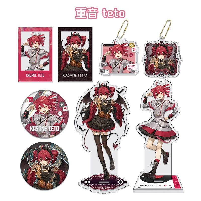 【Accent Teto Series Peripheral】Acrylic mezzanine stand-up double flash badge bar-chip card bead chain keychain