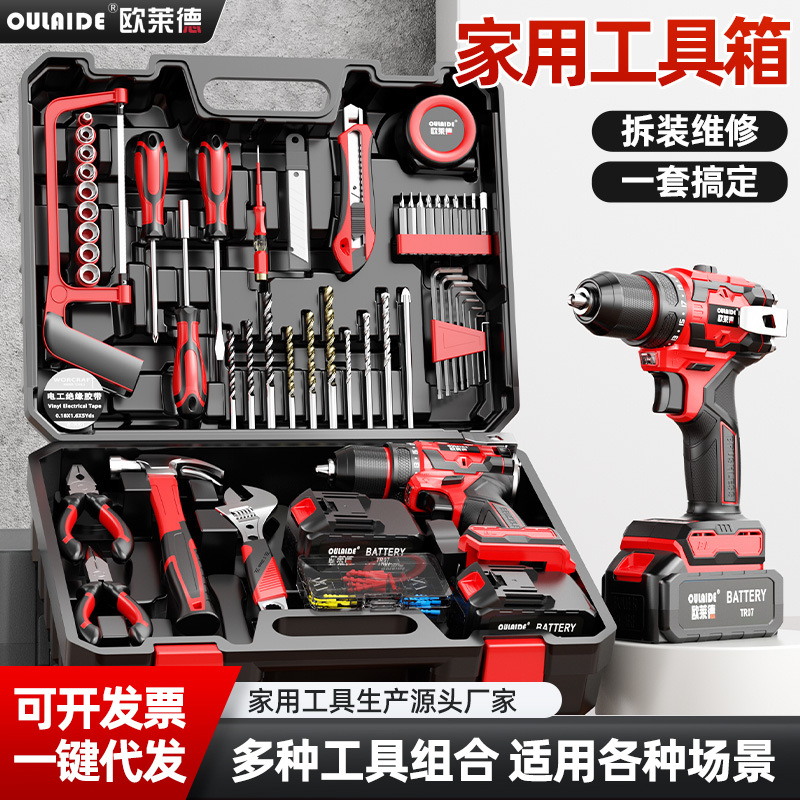 85N大扭力无刷电钻 大功率双速锂电钻家用手电钻充电钻电动螺丝刀