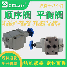 S10P1ҺѹS20P2ʽS30P1-10/S52F2 S62F2-1X/S82F2 S102F1