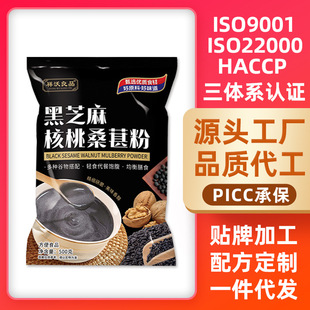 ��ͺ�֥��۴��b500g��֥�����ɣ�ط�ֱ�ӛ_����ȴ��ͷ����l��