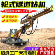 bdʽ荙C ݆ʽ֧o^荙C Vɽwʯ^U֧o荙C