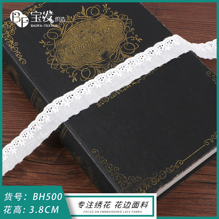 3.8cm cotton lace