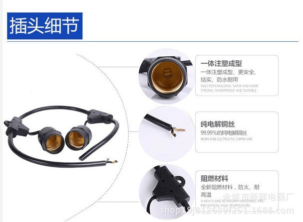 8494494250_1516582447