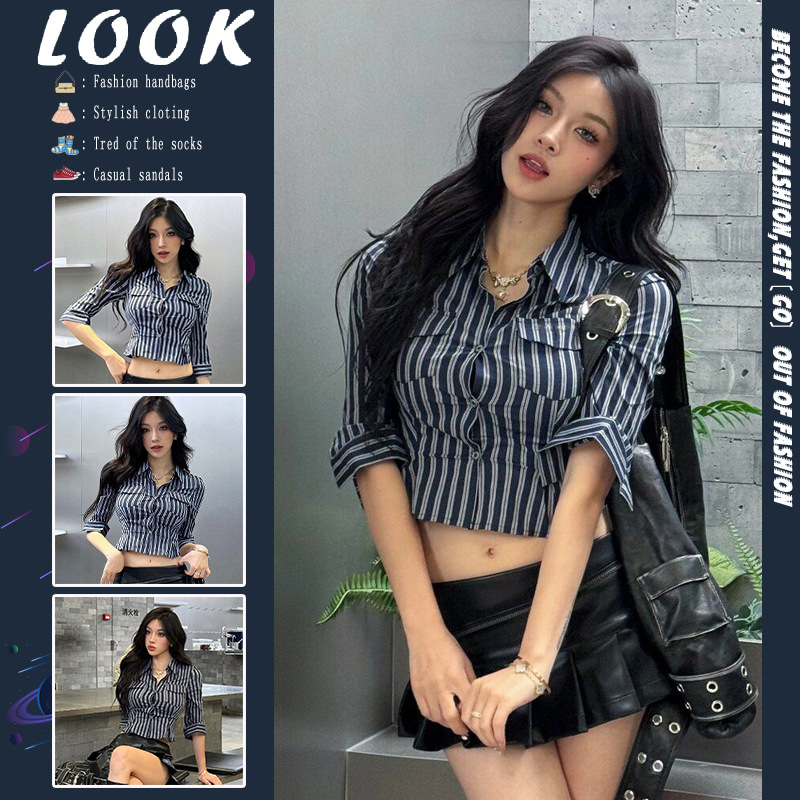 纯欲风美式辣妹条纹五分袖衬衫女修身性感收腰短款衬衣设计感上衣