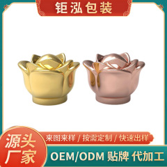 化粧品ボトルキャッププラスチック香水ボトルキャップ金属キャップ香水ボトルキャップ金属キャップ化粧品ボトルキャップシール