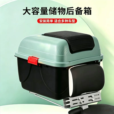 motorcycle storage box, universal | Motorcycle trunk