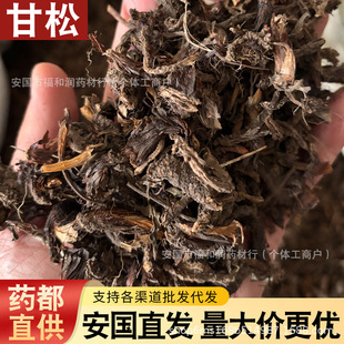 ˮϴ�Ƀ��Ĵ�������ș�Ĵ�ȫץ���؛���ϴ�ȫ���ɸ�ɢ�b���ɷۼ�