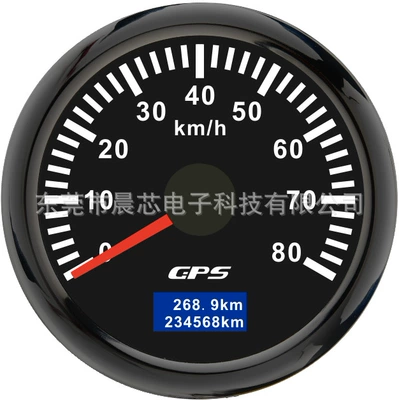 Backlight Lamp Pointer Gps — Other vehicle instruments - cx6253b-black-plate-and-black-cover-80km