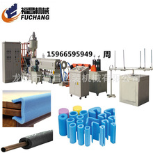 ɳ�l��߅�����ĭ���C�� �T��U���o߅��ĭ�l���a�O�� 15966595949