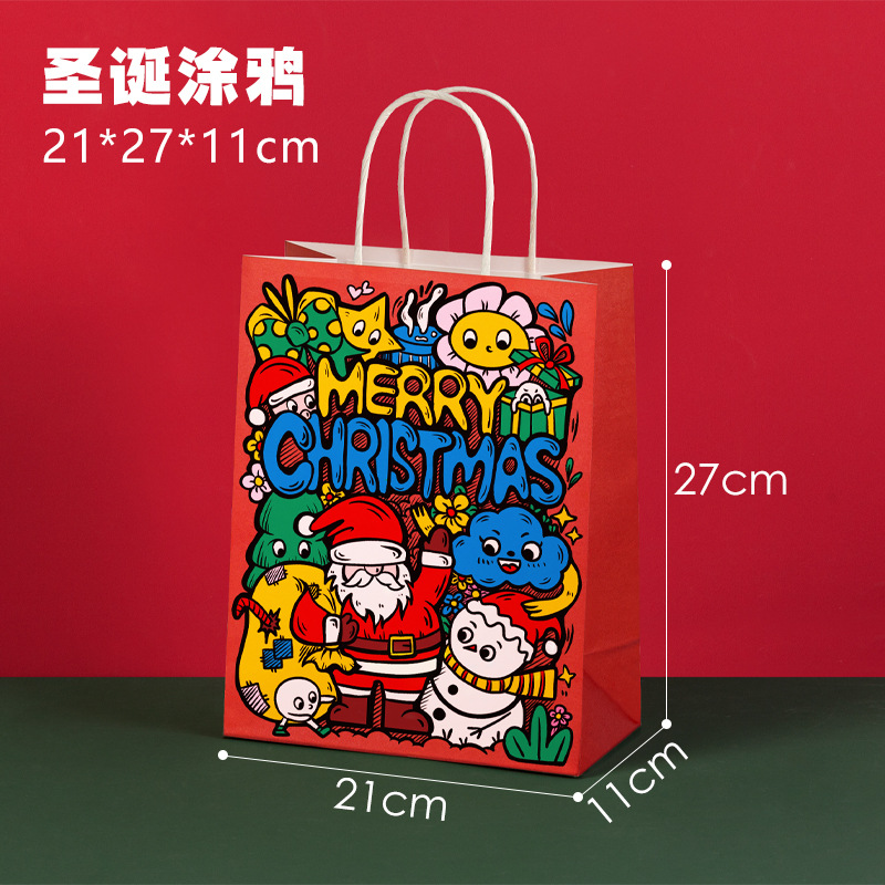 Bolsas de papel kraft, bolsas de regalo navideñas personalizadas, ropa, bolsos de comercio exterior, té con leche, café, tostado, bolsas para llevar