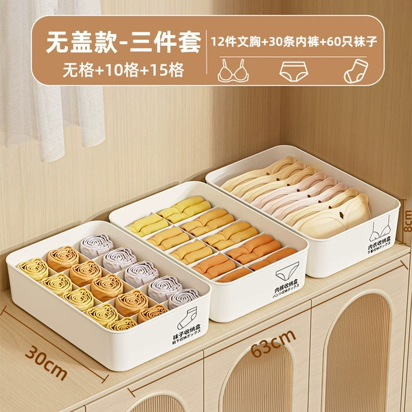 Set, underwear, socks, 3 piece set, 10 cells, 15 cells