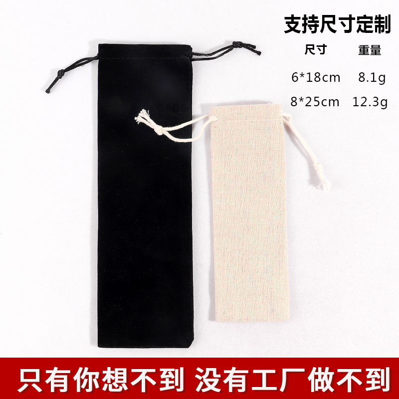 Suministro directo de fábrica paja bolsa portátil paja de acero inoxidable bolsa de almacenamiento elástico vajilla paja bolsa de embalaje al por mayor