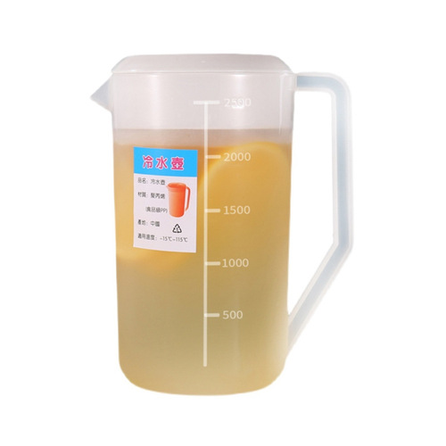 Bulk PP Graduated Plastic Cold Water Bottles for Home and Commercial Use, Tea Restaurants, Tea Pots with Lids, High-Temperature Resistance, Large Capacity Milk Tea Buckets