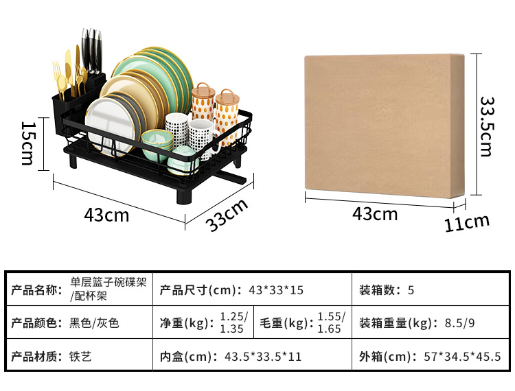O1CN01enUafE1RIoChhFsKF_!!2212369532089-0-cib.jpg?__r__=1678767605653