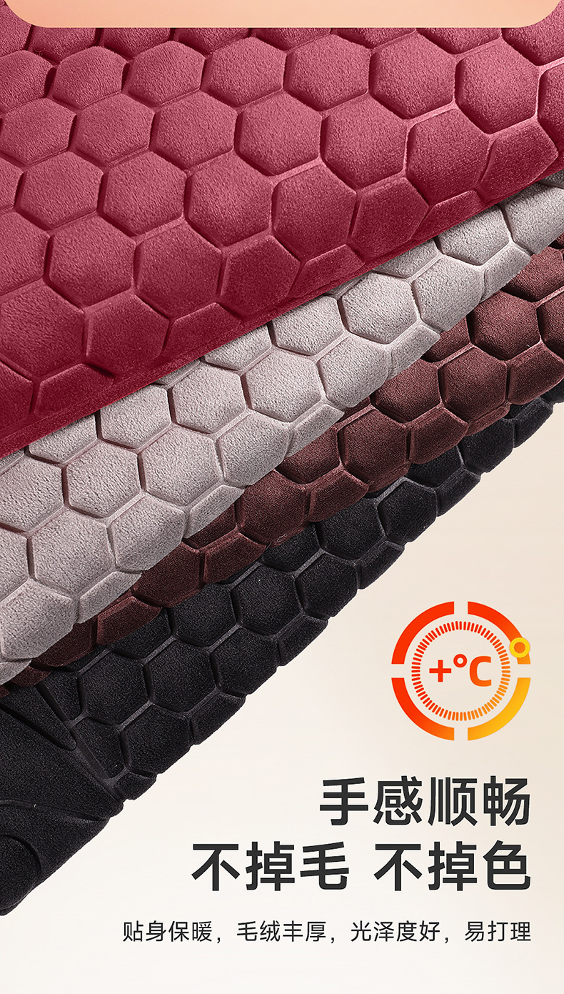 Universal Five-Seat Car Seat Cover for All Seasons