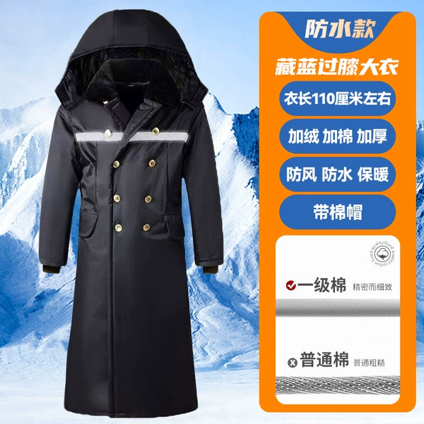 Upgraded [blue] knee-length cotton coat [plus velvet and cotton ✅ reflective at night ✅ windproof cuffs]