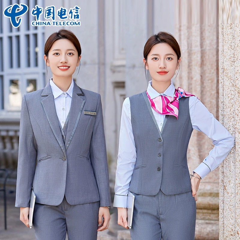 [Оригинал из телекоммуникаций] Китайский деловой костюм, женская куртка, деловая рабочая форма, униформа, жилет, рубашка