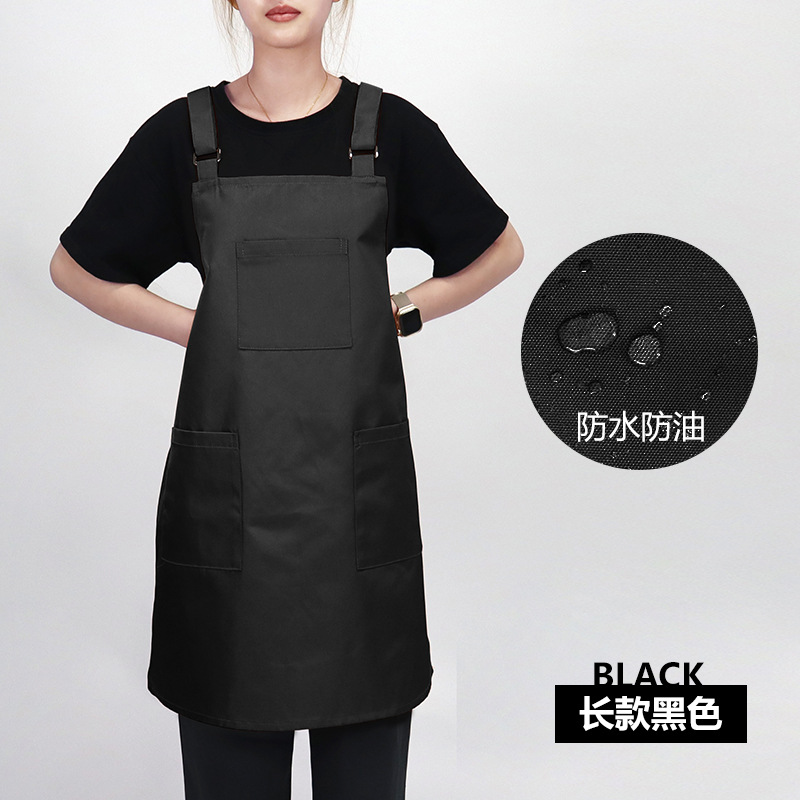 Chaleco largo impermeable y resistente al aceite Negro