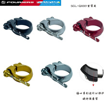 FOURIERS/���ɘI SCL-QX001 ���p���Ϳ����������(���܊A��