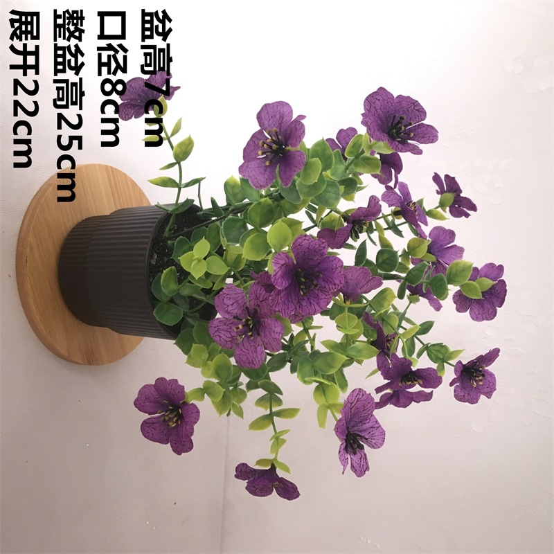 Pequeña imitación de flores falsas decoraciones de sala de estar decoración de mesa de té flores de plástico mano flores falsas plantas decoraciones