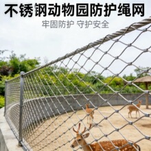 ���P䓾���䓽z�K�W�B�Z��픾W����@���ھW304���԰�ȫ�W�S��