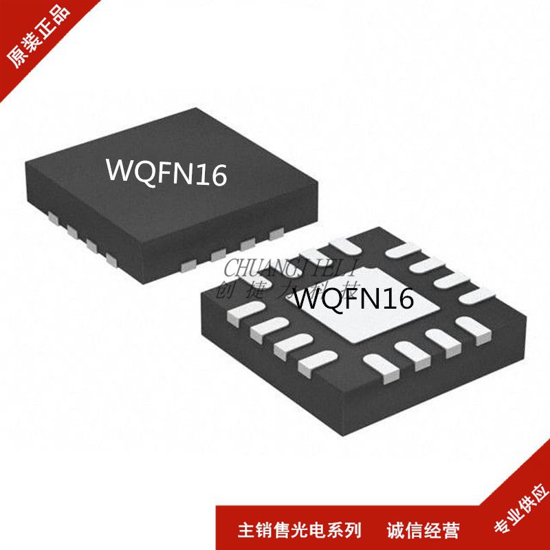 现货库存MSP430F2011IRSAR QFN-16 16位混合信号微控制器MCU 先询