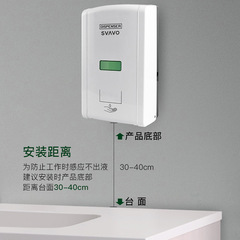 Ruiwo Automatic Sensor Hand Sanitizer Wall Mounted Soap Dispenser Detergent Box Smart Sensor Hand Sanitizer No Hole Drilling 