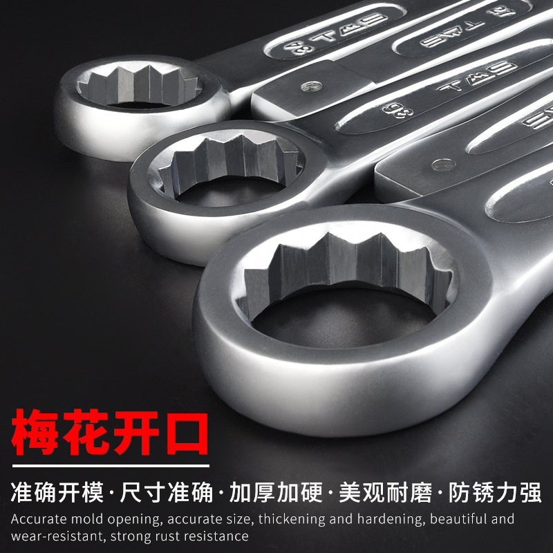 ✅84GG批发泰山重型敲击梅花扳手加厚直柄单头梅花呆扳子24-32364