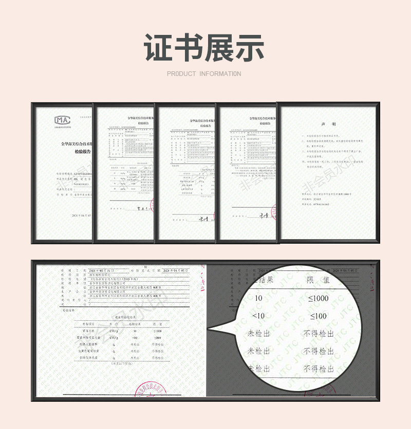 bk新款22色冰透七天水性指甲油免烤持久不可剥撕拉健康无异味批发详情56