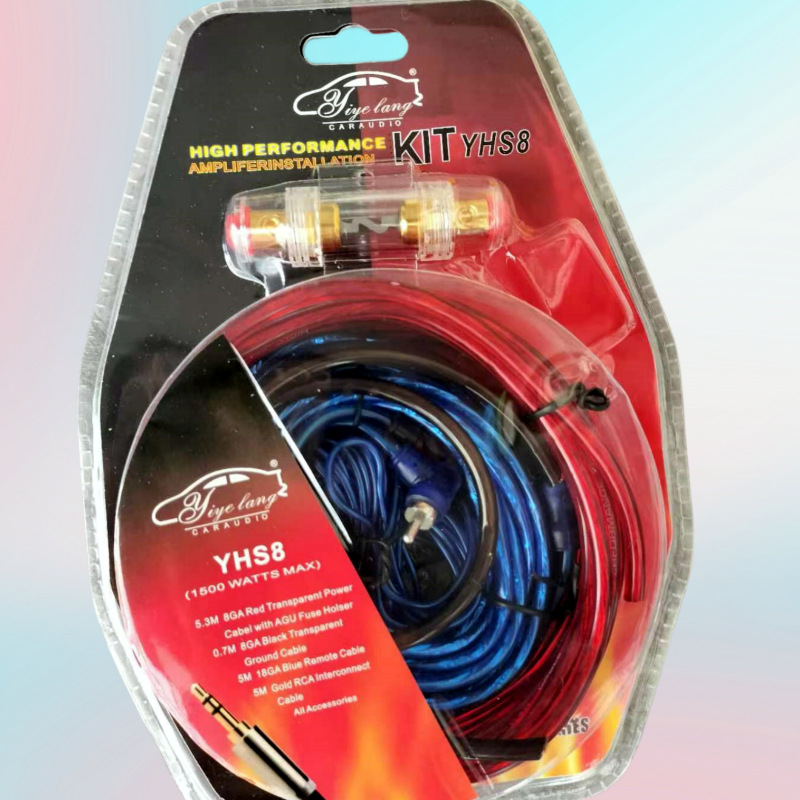 厂家销汽车低音炮线材XS-8功放套线 铜包铝电源线音频线