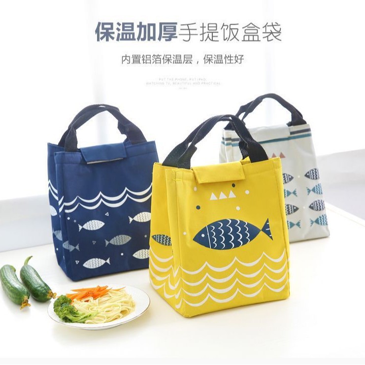Thickened lunch box bag aluminum foil primary school student insulation bag with lunch bag warm refrigerated work handbag
