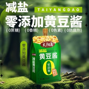̫ꖍu�S���u450g�����u�����{�ϳ����u�ϵ��ϖ|���خa