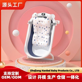 婴儿浴盆;儿童座便器;运动水壶