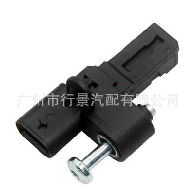 Mini Peugeot 207Cc, Other vehicle instruments