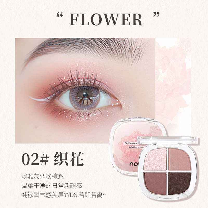 La paleta de sombras de ojos NOVO es clara y hermosa, baja saturación, mate mate, brillante natural, no es fácil de manchar, mostrando la tez de los estudiantes