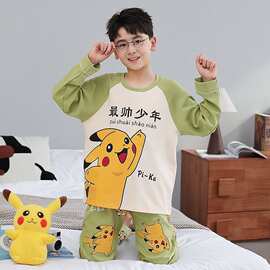 春秋款男儿童睡衣中大童圆领长袖舒适宽松卡通可爱长裤家居服套装
