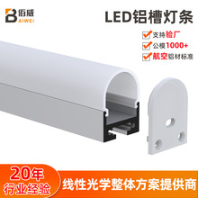 led���l���X���׼��X�Ͻ𿨲����b���bU�͟���PC�D�ܟ����⚤���