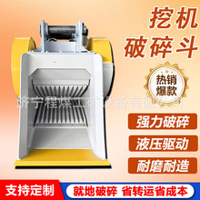 ڙC鶷·ˮKCVɽʯOƄʽҺ鶷