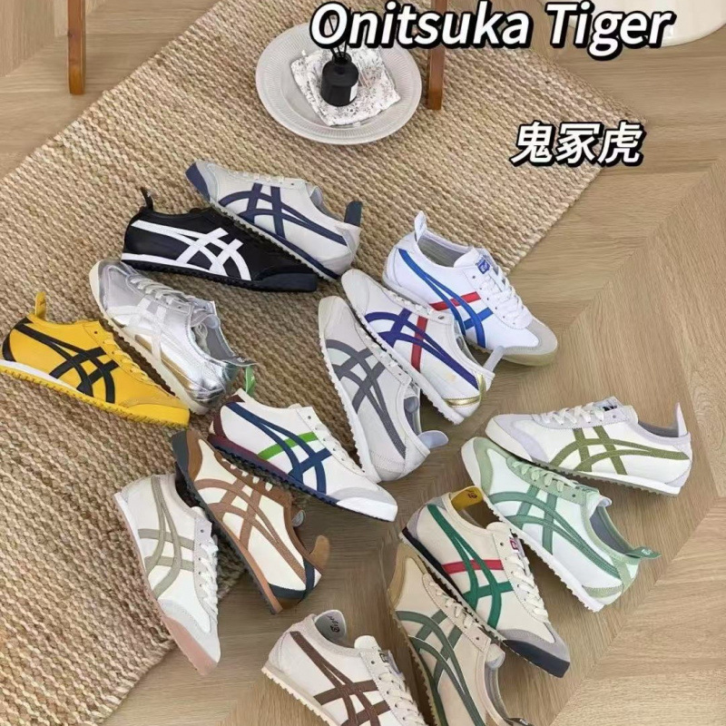 莆田高版本纯原 tiger鬼冢虎头层皮面一脚蹬休闲懒人鞋情侣德训鞋|undefined