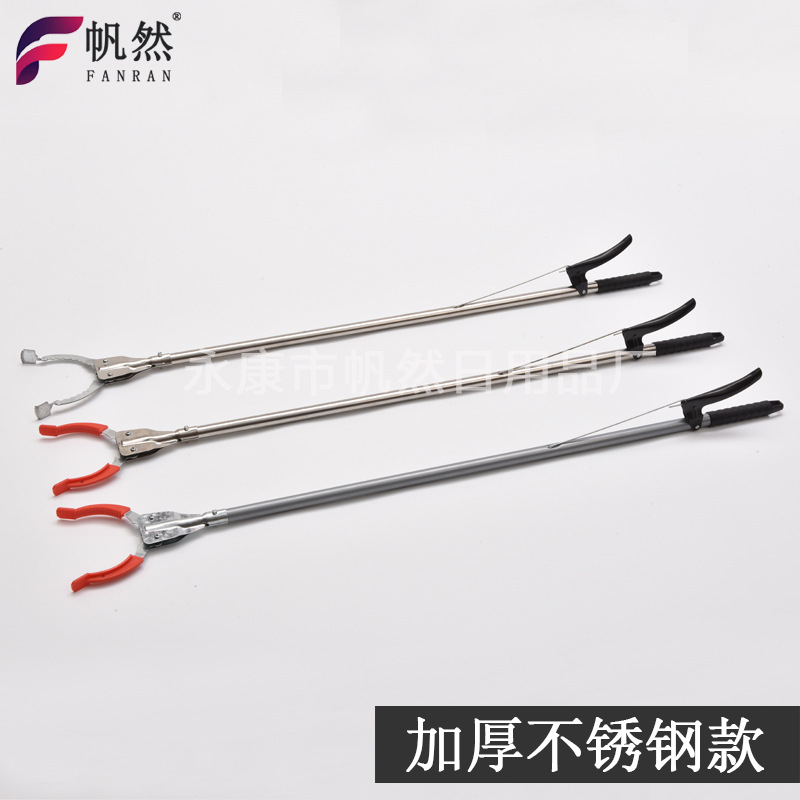 Thickened and Extended Stainless Steel Garbage Picker Household Cleaning Sanitation Tongs