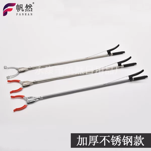 Thickened and Extended Stainless Steel Garbage Picker Household Cleaning Sanitation Tongs
