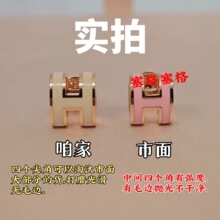 �߰汾�ۼ�H������925�y�CNC�m��H��ĸ��ɫ���z���С���p��