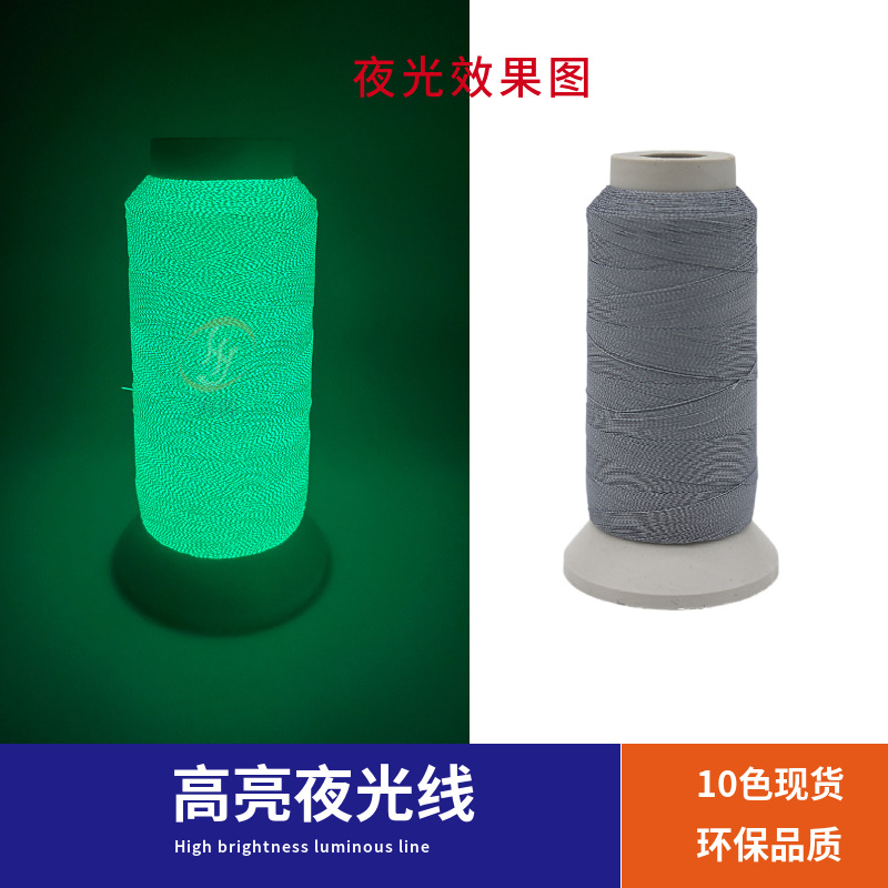 회색 * 150D/2(1000 야드)