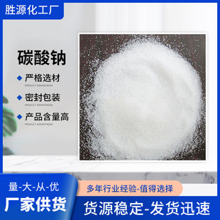 ̼���c ���l ���I���p�|���|���l ʳƷ�����| ����ă�