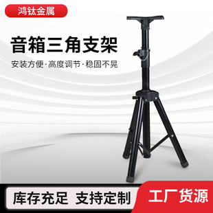 �������_֧�ܸ�d��̨�ݳ������s����֧��60-115cm�������֧��