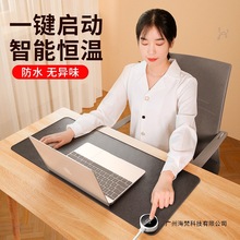 ӟˉ|ů|kҰl|Xůo󱣜؉| l